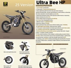 2026 Surron Ultra Bee HP